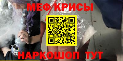 марки nbome Лесосибирск