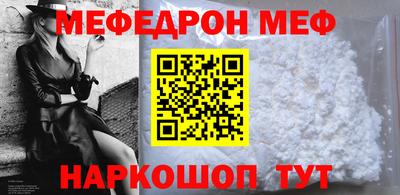 экстази Ливны