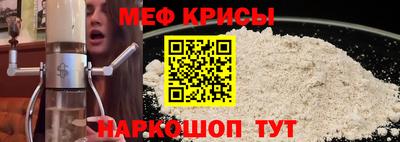 круглые Ликино-Дулёво