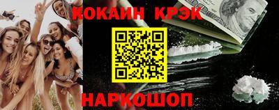 круглые Ликино-Дулёво