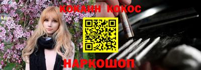 прущие крисы Кунгур
