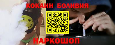 круглые Ликино-Дулёво