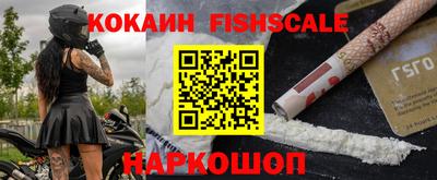 круглые Ликино-Дулёво