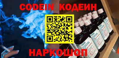 круглые Ликино-Дулёво