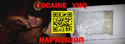 круглые Ликино-Дулёво