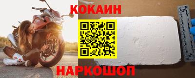 круглые Ликино-Дулёво