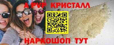марки nbome Лесосибирск