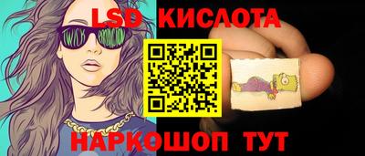 марки nbome Лесосибирск