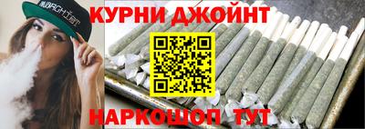 экстази Ливны