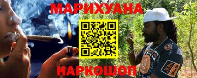 марки nbome Лесосибирск