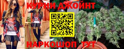 экстази Ливны