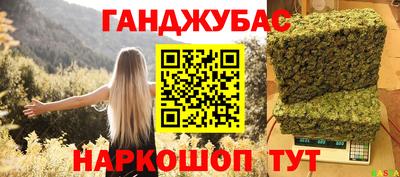 индика Кумертау