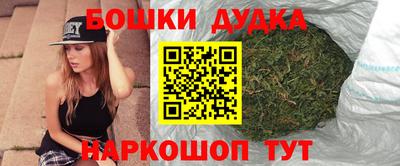 круглые Ликино-Дулёво