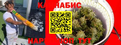 экстази Ливны