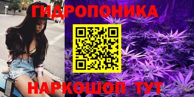 круглые Ликино-Дулёво