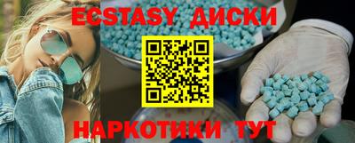 марки nbome Лесосибирск
