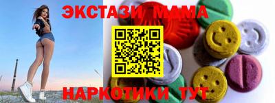 круглые Ликино-Дулёво