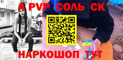 марки nbome Лесосибирск