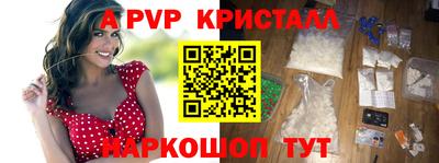 круглые Ликино-Дулёво
