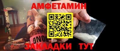марки nbome Лесосибирск