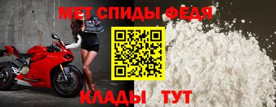 экстази Ливны
