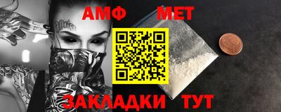 марки nbome Лесосибирск
