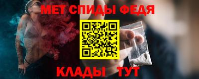 соль ск Кулебаки