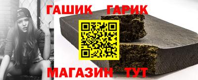 экстази Ливны