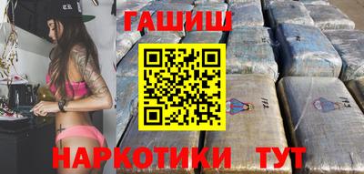 соль ск Кулебаки