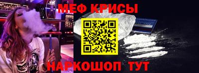 марки nbome Лесосибирск