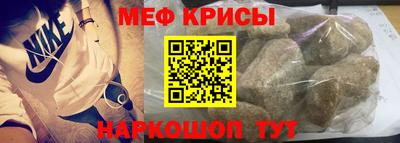 марки nbome Лесосибирск