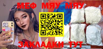 марки nbome Лесосибирск